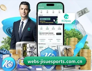 极速电竞 APP（jisudianjing）